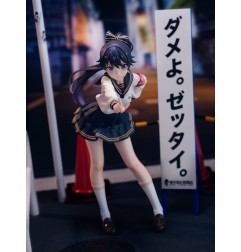 Fuki Committee - Statuette 1/7 Uyu Alpha 25 cm