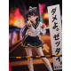 Fuki Committee - Statuette 1/7 Uyu Alpha 25 cm