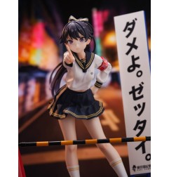 Autre - Fuki Committee statuette PVC 1/7 Uyu Alpha 25 cm