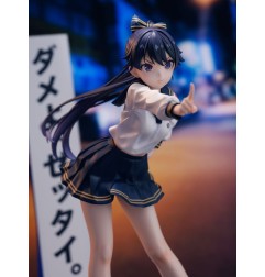 Autre - Fuki Committee statuette PVC 1/7 Uyu Alpha 25 cm