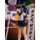 Fuki Committee - Statuette 1/7 Uyu Alpha 25 cm
