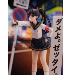 Autre - Fuki Committee statuette PVC 1/7 Uyu Alpha 25 cm