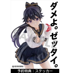 Autre - Fuki Committee statuette PVC 1/7 Uyu Alpha 25 cm