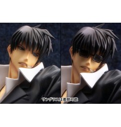 Trigun Badlands Rumble - Statuette ARTFX J 1/8 Nicholas D. Wolfwood Renewal Package Version 20 cm