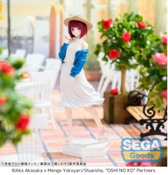 Oshi no Ko - Statuette PVC Desktop x Decorate Collections Kana Arima 16 cm