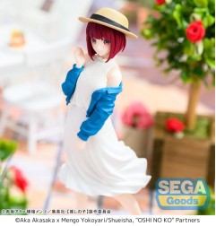 Oshi no Ko - Statuette PVC Desktop x Decorate Collections Kana Arima 16 cm