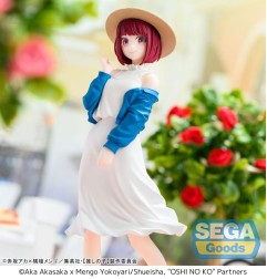 Oshi no Ko - Statuette PVC Desktop x Decorate Collections Kana Arima 16 cm