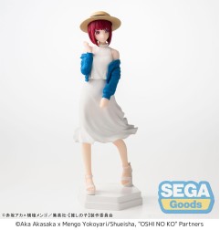 Oshi no Ko - Statuette PVC Desktop x Decorate Collections Kana Arima 16 cm