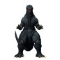 Godzilla - 2004 figurine S.H. Monster Arts Godzilla - 2004 figurine S.H. Monster Arts