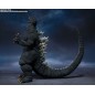 Godzilla 2004 - Figurine S.H. Monster Arts Godzilla 2004