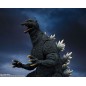Godzilla 2004 - Figurine S.H. Monster Arts Godzilla 2004