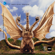 Godzilla - Figurine Exquisite Basic Godzilla vs King Ghidorah King Ghidorah 25 cm