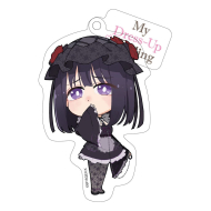 My Dress-Up Darling - Porte-clés Marin Shizuku Cosplay Chibi Style 8 cm My Dress-Up Darling - Porte-clés Marin Shizuku Cosplay Chibi Style 8 cm