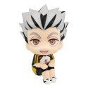 Haikyu!! - Statuette Look Up Kotaro Bokuto Uniform Ver. 11 cm