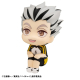 Haikyu!! - Statuette Look Up Kotaro Bokuto Uniform Ver. 11 cm
