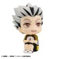 Haikyu!! - Statuette Look Up Kotaro Bokuto Uniform Ver. 11 cm