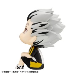 Haikyu!! - Statuette PVC Look Up Kotaro Bokuto Uniform Ver. 11 cm