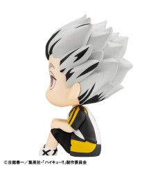 Haikyu!! - Statuette PVC Look Up Kotaro Bokuto Uniform Ver. 11 cm
