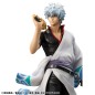 Gintama Série G.E.M. - Statuette 1/8 Gintoki Sakata Benizakura 20th Anniversary Ver. 22 cm