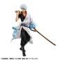Gintama - Série G.E.M. statuette PVC 1/8 Gintoki Sakata Benizakura 20th Anniversary Ver. 22 cm