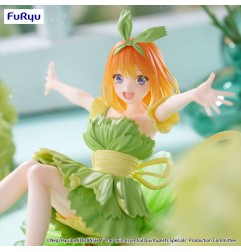 The Quintessential Quintuplets Specials - Statuette Bloo-me! Nakano Yotsuba 11 cm