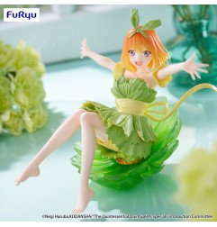 The Quintessential Quintuplets Specials - Statuette Bloo-me! Nakano Yotsuba 11 cm