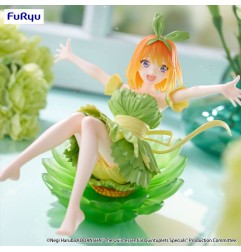 The Quintessential Quintuplets Specials - Statuette Bloo-me! Nakano Yotsuba 11 cm