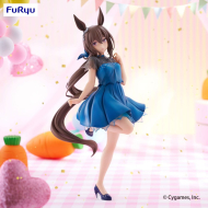 Umamusume: Pretty Derby - Statuette Trio-Try-iT Admire Vega Dress Ver. 23 cm
