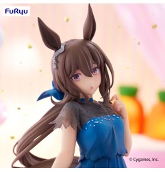 Umamusume: Pretty Derby - Statuette Trio-Try-iT Admire Vega Dress Ver. 23 cm