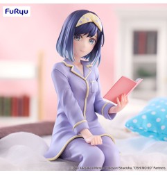 Oshi No Ko - Statuette Noodle Stopper Akane Kurokawa Have a good night! 15 cm