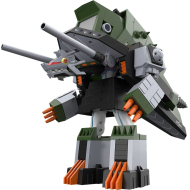 Gridman Universe - Figurine The Gattai DX Sounderous 19 cm