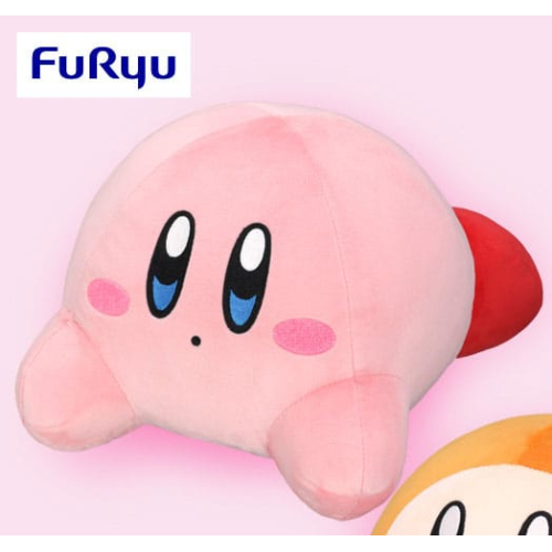 Kirby & Waddle Dee - Peluche Sleep Together Kirby 30 cm