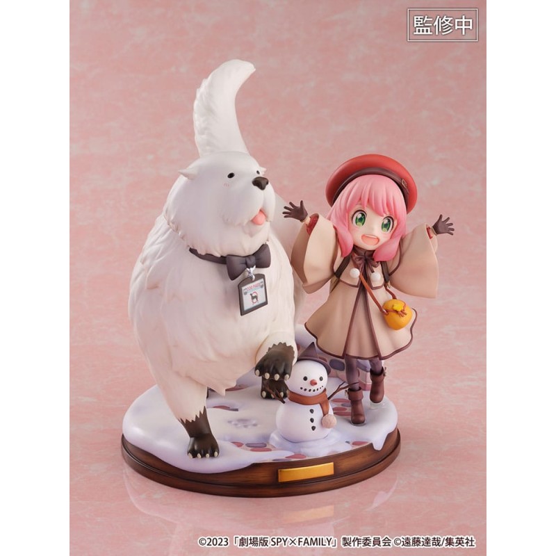 Spy x Family - The Movie: Code White statuette PVC SHIBUYA SCRAMBLE FIGURE 1/7 Anya Forger & Bond Forger 20 cm