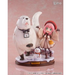 Spy x Family - The Movie: Code White statuette PVC SHIBUYA SCRAMBLE FIGURE 1/7 Anya Forger & Bond Forger 20 cm