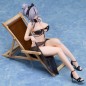 Azur Lane - Statuette PVC 1/7 Giulio Cesare: High Tide Under the Sunlight 16 cm