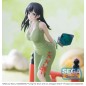 Tying the Knot with an Amagami Sister - Statuette Luminasta PVC Yae Amagami 20 cm