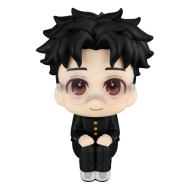 Dandadan - Statuette Look Up Okarun 11 cm