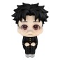 Dandadan - Statuette PVC Look Up Okarun 11 cm