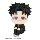 Dandadan - Statuette Look Up Okarun 11 cm