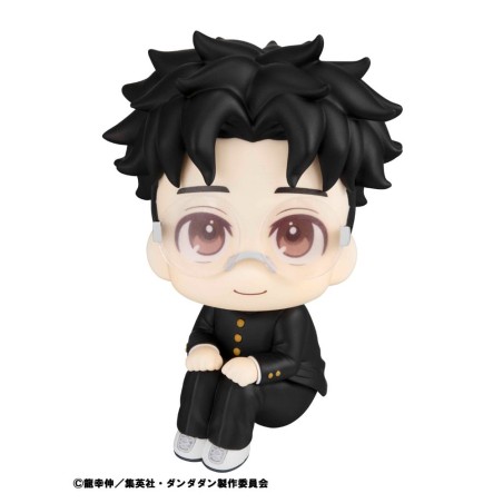 Dandadan - Statuette PVC Look Up Okarun 11 cm