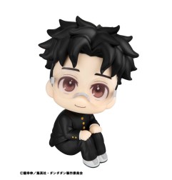 Dandadan - Statuette PVC Look Up Okarun 11 cm
