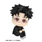 Dandadan - Statuette PVC Look Up Okarun 11 cm