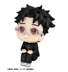 Dandadan - Statuette PVC Look Up Okarun 11 cm