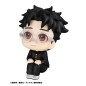 Dandadan - Statuette PVC Look Up Okarun 11 cm