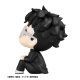 Dandadan - Statuette Look Up Okarun 11 cm