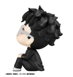 Dandadan - Statuette PVC Look Up Okarun 11 cm