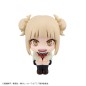 My Hero Academia - Statuette PVC Look Up Tomura Shigaraki & Himiko Toga 11 cm (with gift)
