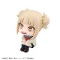My Hero Academia - Statuette PVC Look Up Tomura Shigaraki & Himiko Toga 11 cm (with gift)