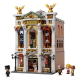 Pantasy Original - Jeu de construction The Opera 36 cm