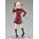Lycoris Recoil - Statuette Pop Up Parade Chisato Nishikigi 18 cm